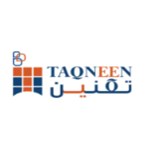 تقنين-1
